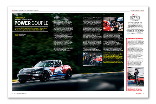 Number 324: The 2023 Great Cars Issue