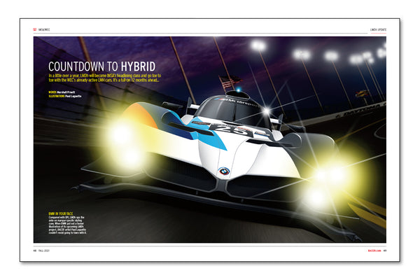 Number 313: The 2021 Technology Issue