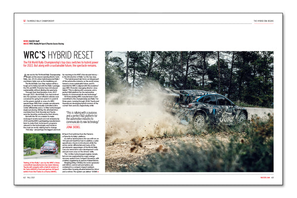 Number 313: The 2021 Technology Issue