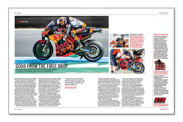 Number 313: The 2021 Technology Issue