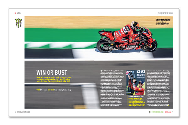 Number 318: The 2022 Great Cars Issue