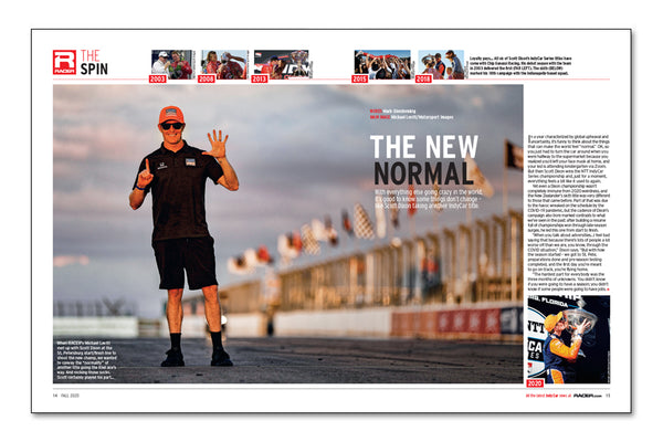 Number 307: The Technology Issue