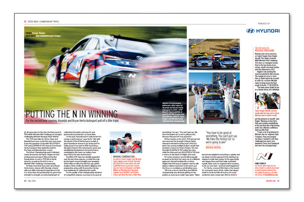 Number 313: The 2021 Technology Issue