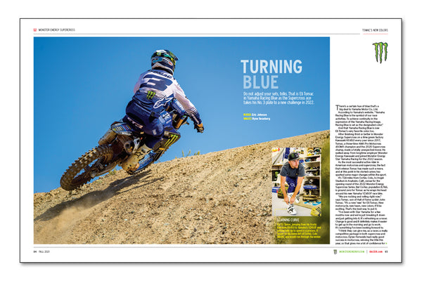 Number 313: The 2021 Technology Issue