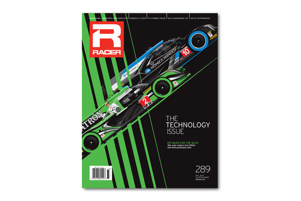 Number 289: The 2017 Technology Issue