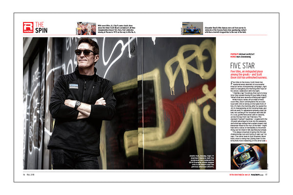 Number 295: The 2018 Technology Issue