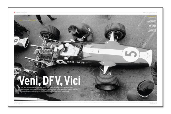 Number 287: The 2017 Great Cars Issue