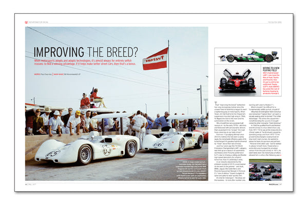 Number 289: The 2017 Technology Issue