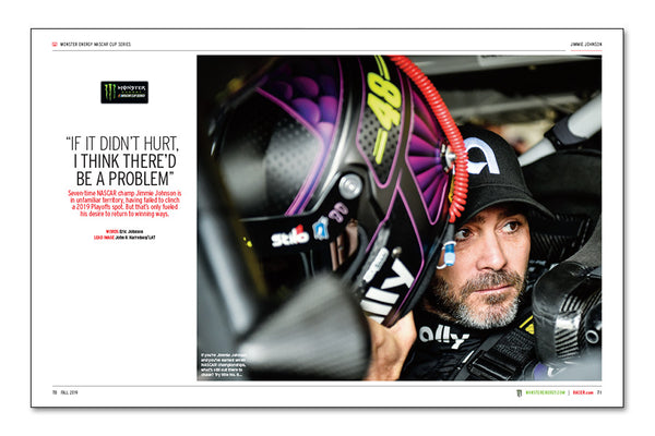 Number 301: The 2019 Technology Issue