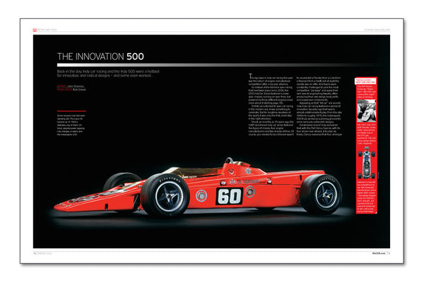RACER Number 247: The Technology Issue