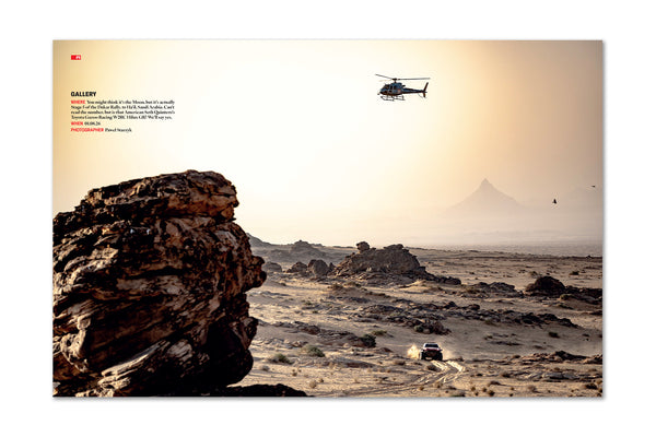 Number 338: The Sports Car Issue