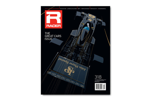Number 318: The 2022 Great Cars Issue